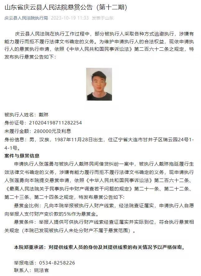 点球大战我对点球大战很有信心。